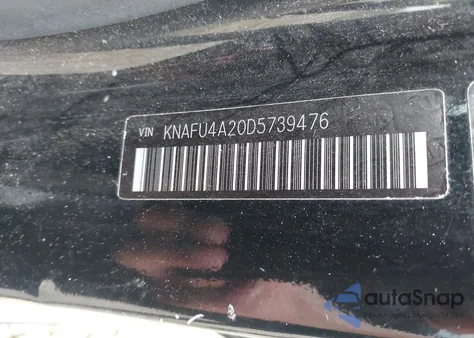 2013 Kia Forte Ex from USA, damaged, VIN KNAFU4A20D5739476